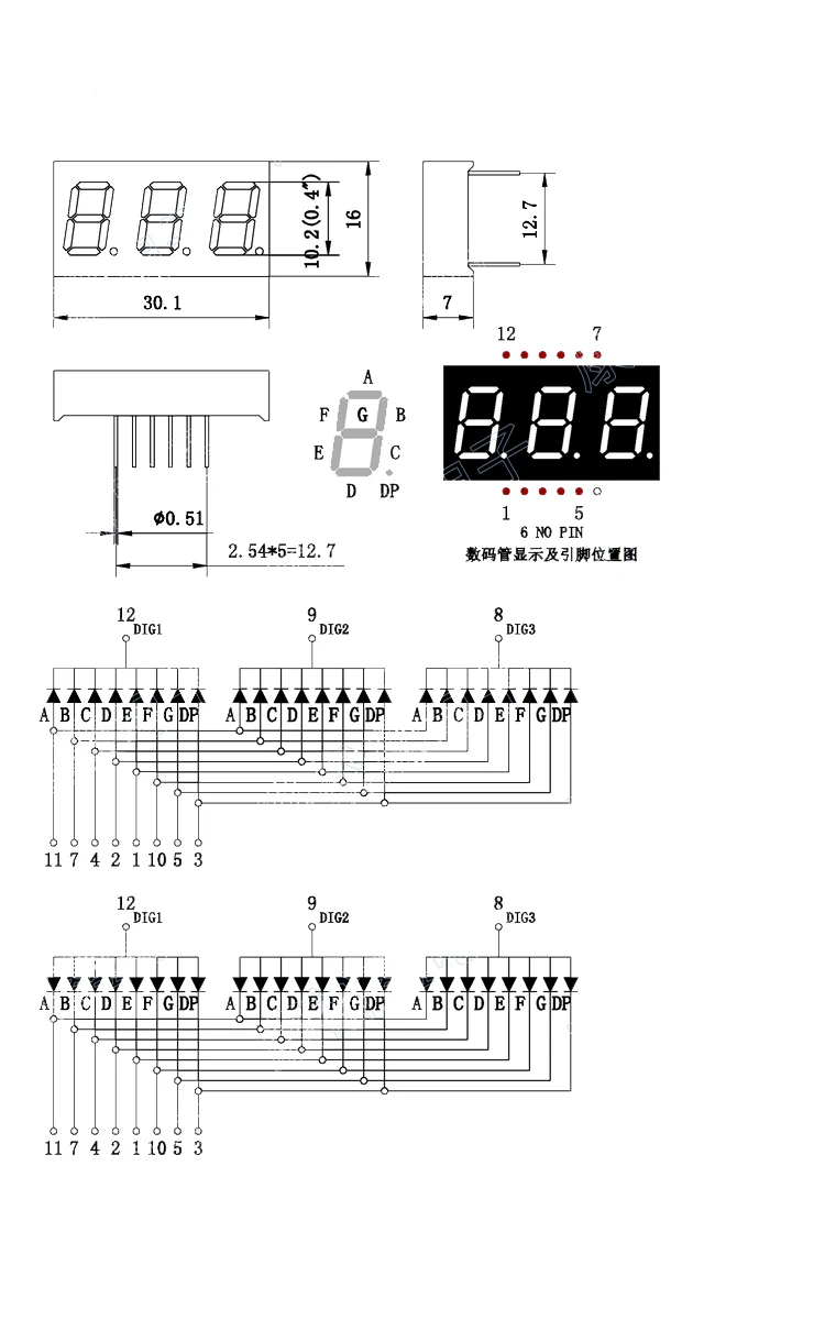 Tubo digital de ánodo común/cátodo común, 100 pulgadas, 3 bits, 4 pulgadas, el mejor tubo digital rojo, 0,4 unidades