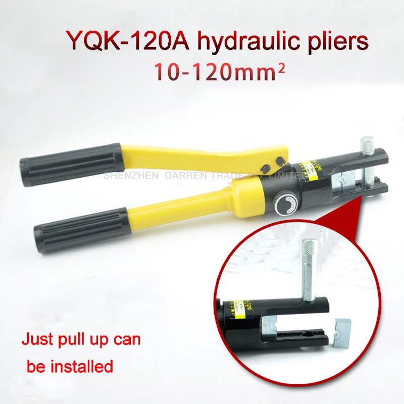 

Hydraulic Crimping Plier 10-120mm 2 Range Hydraulic Crimping Tool YQK-120