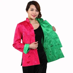 Novelty Two-side Women Jacket Coat Reversible Satin Outerwear Chinese Lady Traditional Kung Fu Clothing S M L XL XXL XXXL