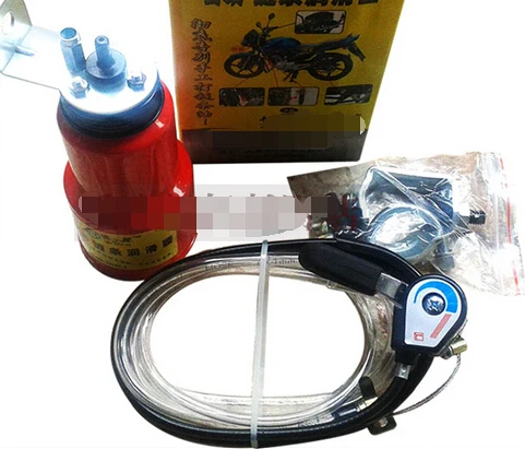 STARPAD For Motorcycle automatic chain lubricator chain oilers Dayou maintenance General Tuning Parts