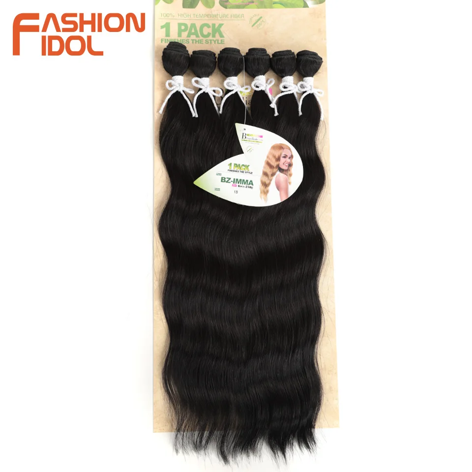 FASHION IDOL Water Wave Hair Bundles Synthetic Hair Extensions Ombre Blonde Hair Weave Bundles 6Pcs/Pack 20 inch Free Shipping