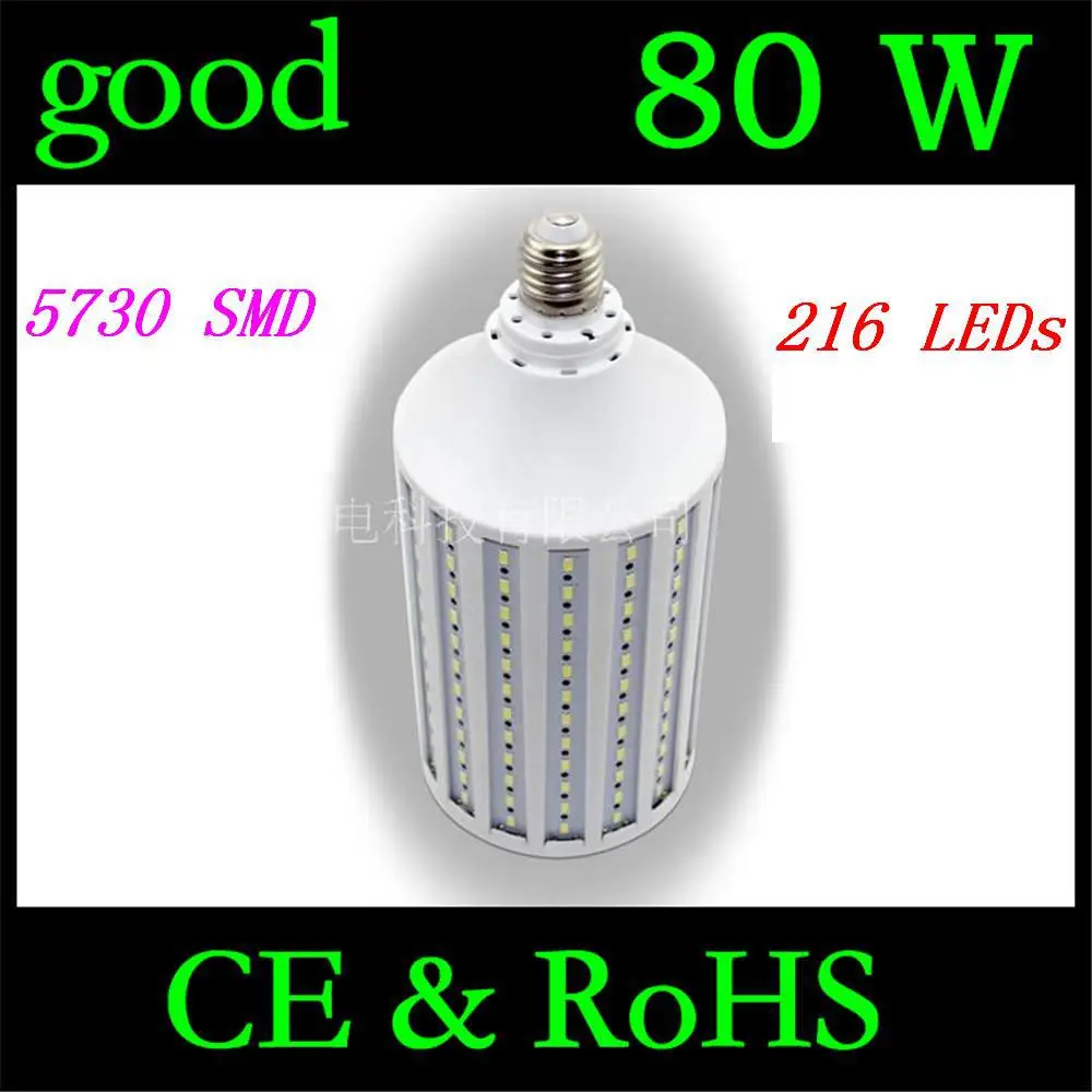 

High Power 80W LED Lamp 5730 5630 SMD E27 B22 E40 E26 216 LED Corn Bulb Pendant Lighting 110V/220V Chandelier Ceiling Light 1Pcs