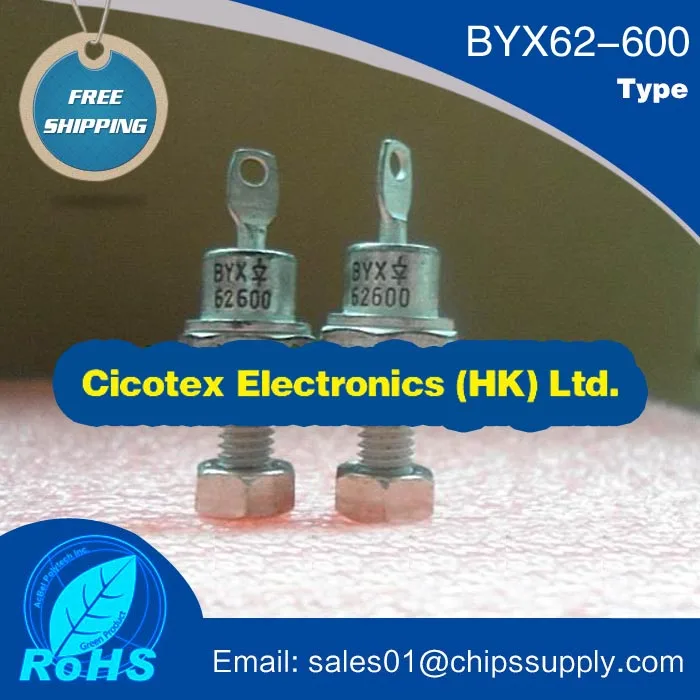 BYX62-600 IGBT MODULE