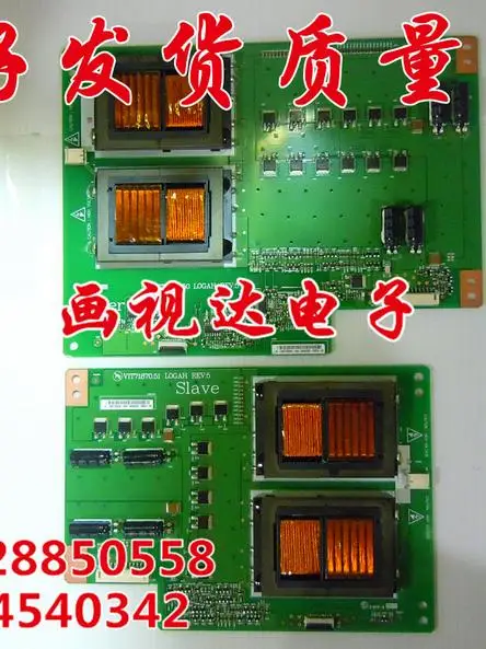 

Original au 42 high HIGH VOLTAGE BOARD vit71870.50 vit71870.51