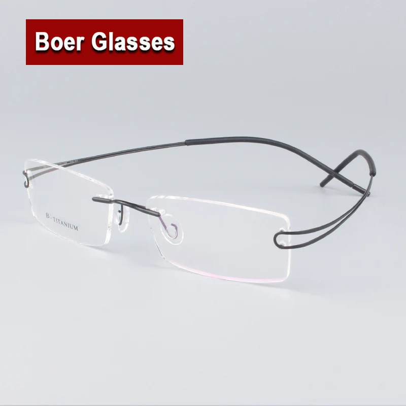 8 Colors Hingeless Rimless  Non-Screw Pure Titanium Flexible Unisex Eyeglasses Glasses Spectacle Optical Frame #6116 #6117