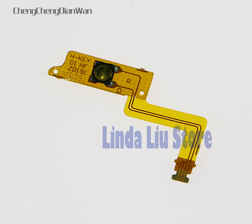 1Pc New Home Flex R…