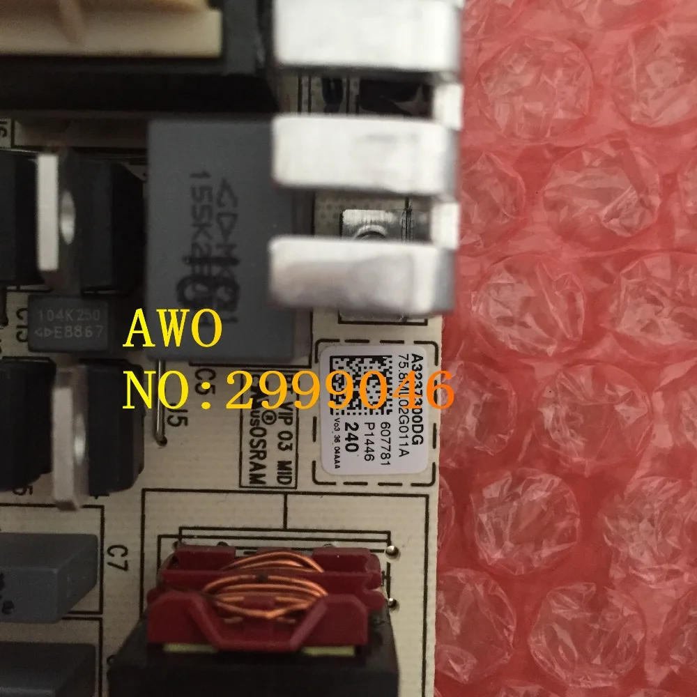 صابورة مصباح عرض ، بديل لـ BenQ ، BW7635 ، I701JD ، I700 ، H9500 ، W1075 ، EP5235 ، W1085ST ، W20AA ، يقظ W