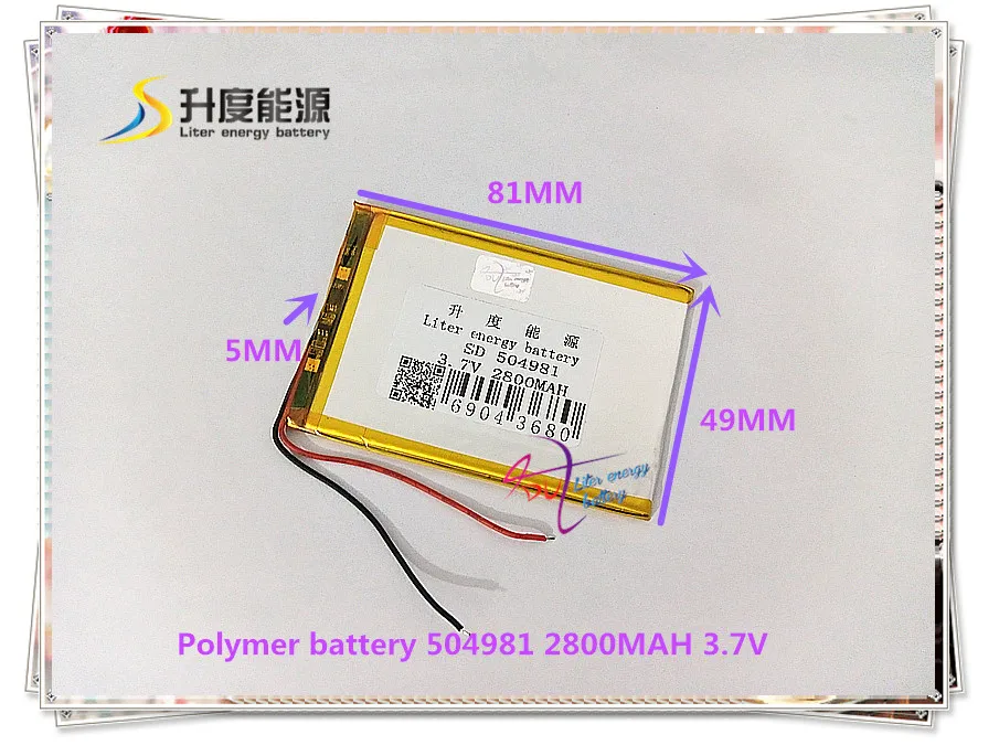 3.7V 2800mAh 504981 polymer lithium ion battery Li-ion battery for mp3 mp4 dvr power bank E-BOOK