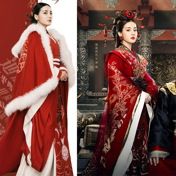 4 Designs ReBa GongSun Li Red Delicate Empress Hanfu of Qin Dynasty for TV Play The King's Woman Legend of Princess Li