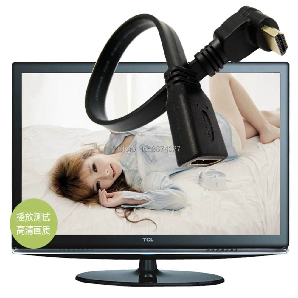 Плоский HDTV-совместимый 19-контактный удлинительный кабель типа A «папа» и «мама» типа A для HDTV 1080p