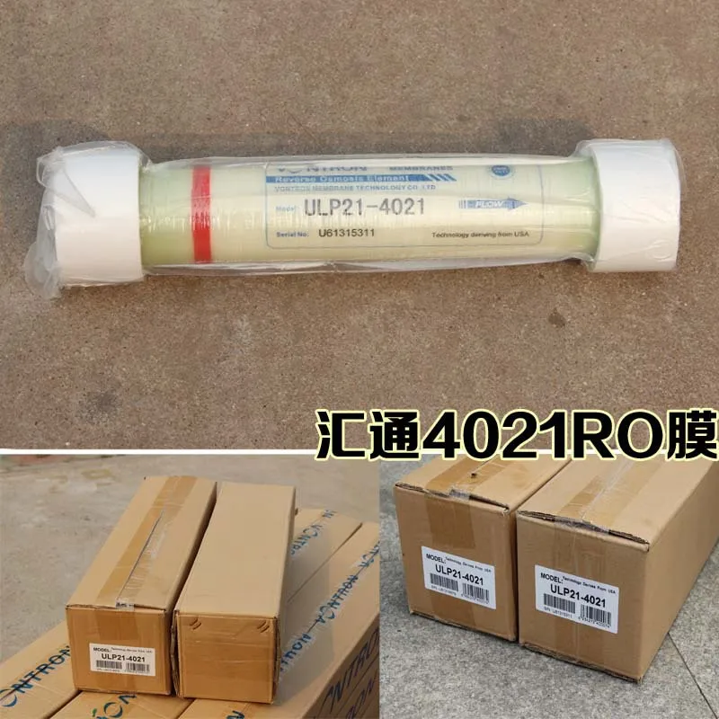 Genuine 800G Huitong film ULP31/ULP21-4021 commercial water machine reverse osmosis ro membrane RO 850G