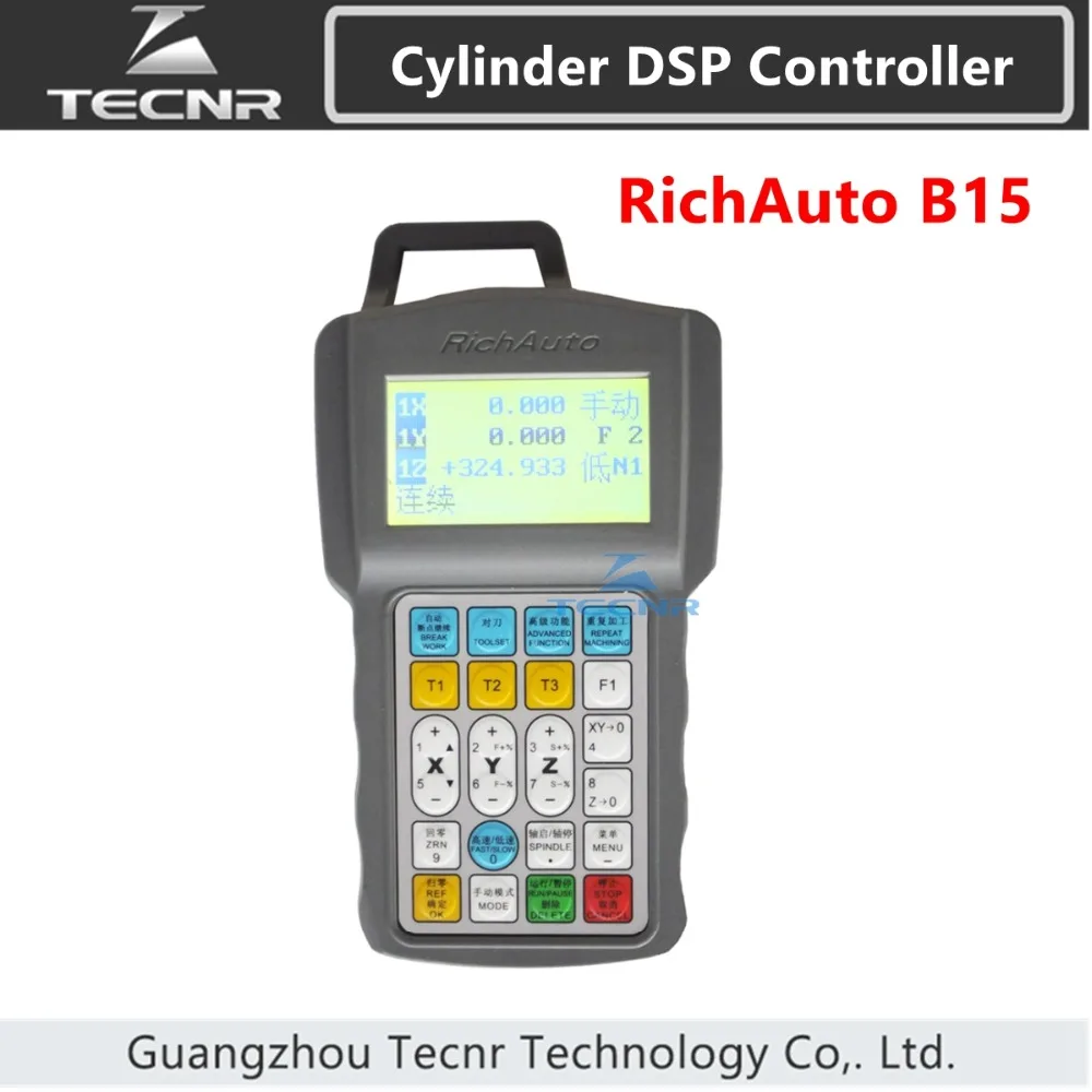 TECNR RichAuto DSP B15 Cylinder Multi-Spindle CNC DSP controller 3 axis  control system replace A15  for cnc engraver