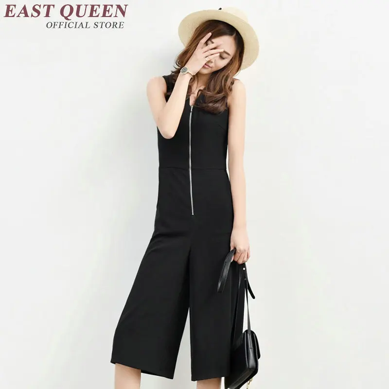 สตรี 2018 สตรีสีดำ jumpsuit ผู้หญิง elegant 2018 สตรีเสื้อผ้าสินค้าใหม่ NN0290 C