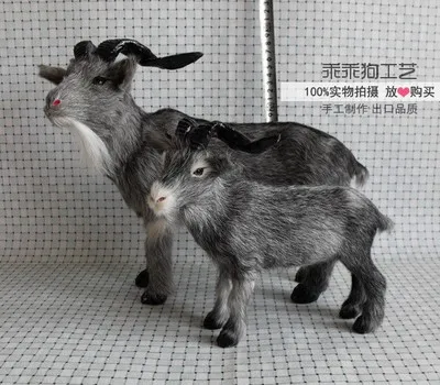 

simulation cute gray goat model polyethylene&furs goat model home decoration props ,model gift d795