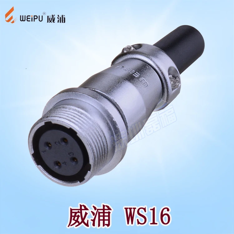 Weipu Luftfahrt-stecker WS16 2,3, 4,5,7, 9,10 core TQ + ZQ air docking