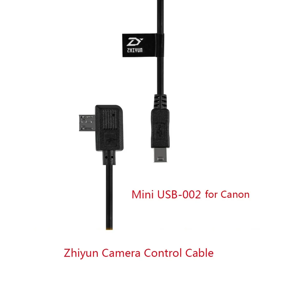 Zhiyun Camera Contr… - image