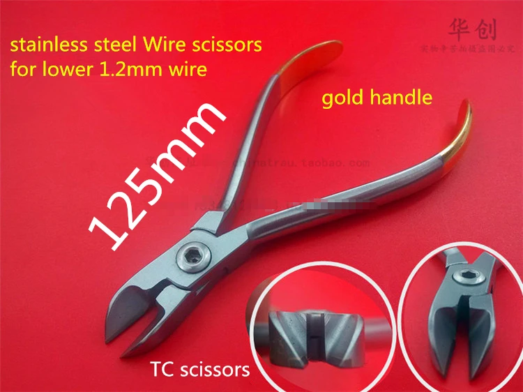 

Orthopedics instrument wire cutter medical use scissors gold handle VET&orthopedist use universal DIY kirschner wire cutter