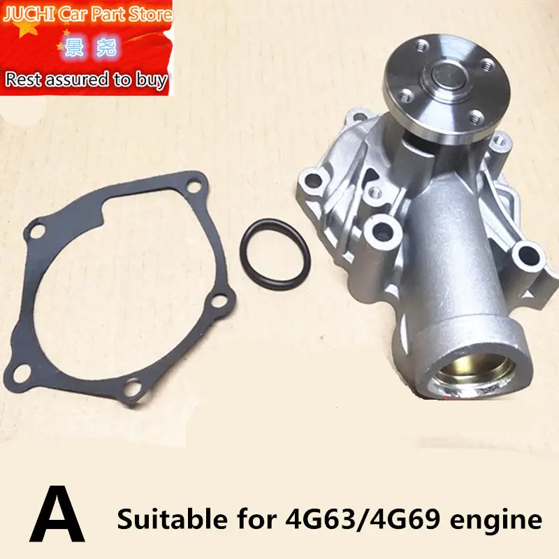 Car Engine Cooling Water Pump For Geely Emgrand Ec8 Ec820