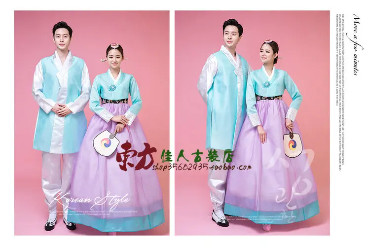 Han Wang Shi Zi Korean Prince Traditional Korea Hanbok Wedding Costume Sets for Lovers and the Couple with Bride Hair Tiaras