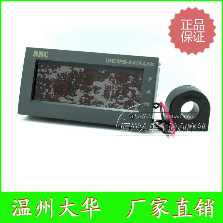 Wenzhou Dahua AC voltmeter Ammeter Frequency Table III Menu DHC3PB-VAZ