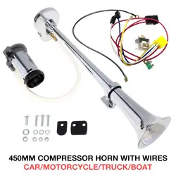 17 inç 12V/24V 150db süper yüksek sesle tek araba trompet hava Horn kompresör araba kornası hoparlör kiti arabalar kamyonlar tekneler motosikletler