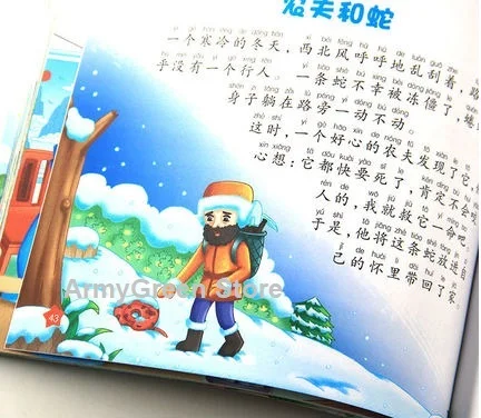 4 libros de personaje chino Hanzi PinYin mandarín, cuentos de hadas clásicos, libro de historia de expresión, cuento para dormir para niños de 1 a 5 años