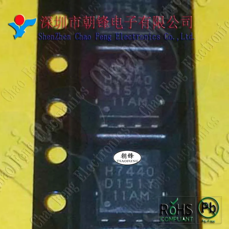 15PCS IRFH7440TRPBF IRFH7440 H7440 PQFN8  New Origin