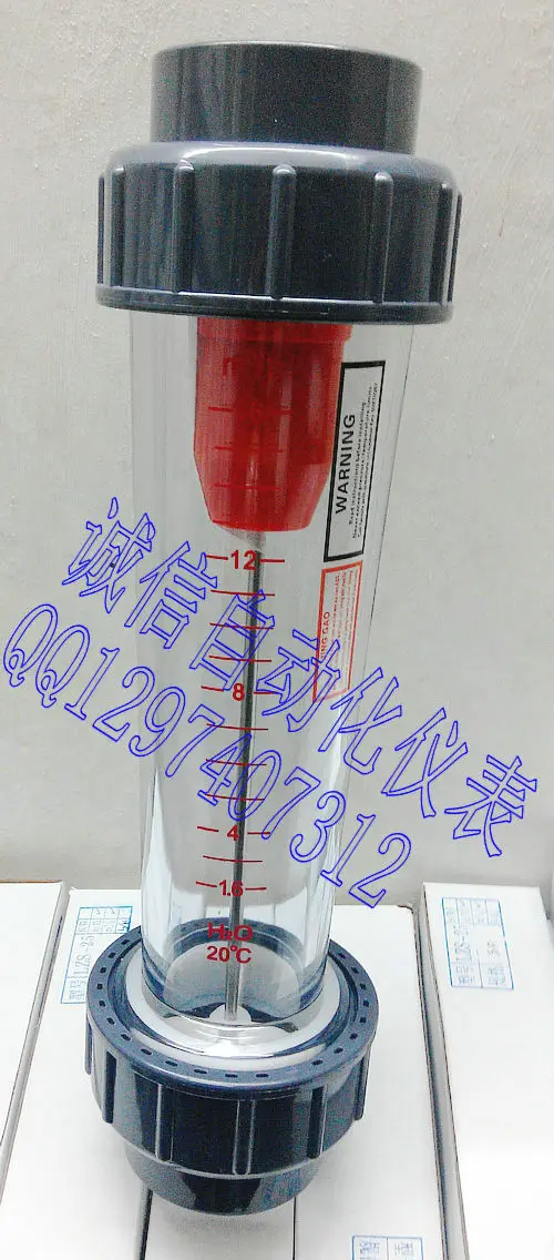 LZS-65 plastic tube float liquid flowmeter 1~10m3/h socket 75MM diameter water flowmeter