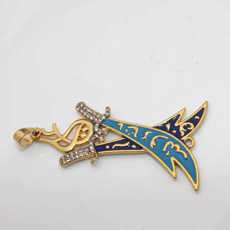 Two Islamic Imam Ali Sword Zulfiqar Pendant Necklace Shia Muslim