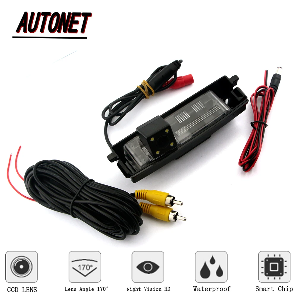 AUTONET rear camera For Toyota Auris E180 Corolla iM Scion iM Corolla/Reverse Camera/CCD/Night Vision license plate Camera