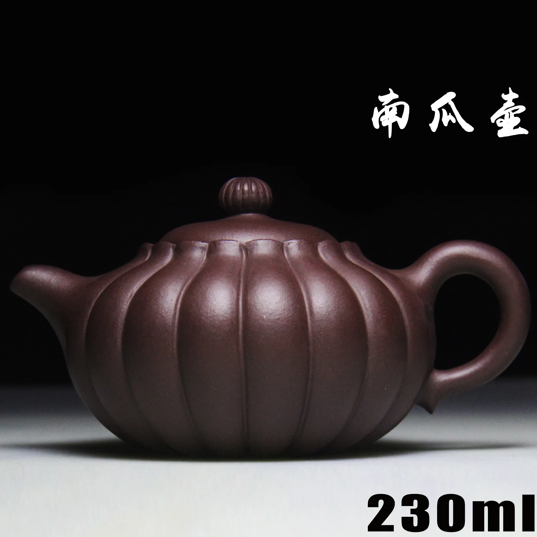 088 pot chrysanthemum tips authentic Yixing teapot famous handmade teapot old purple clay ore pot