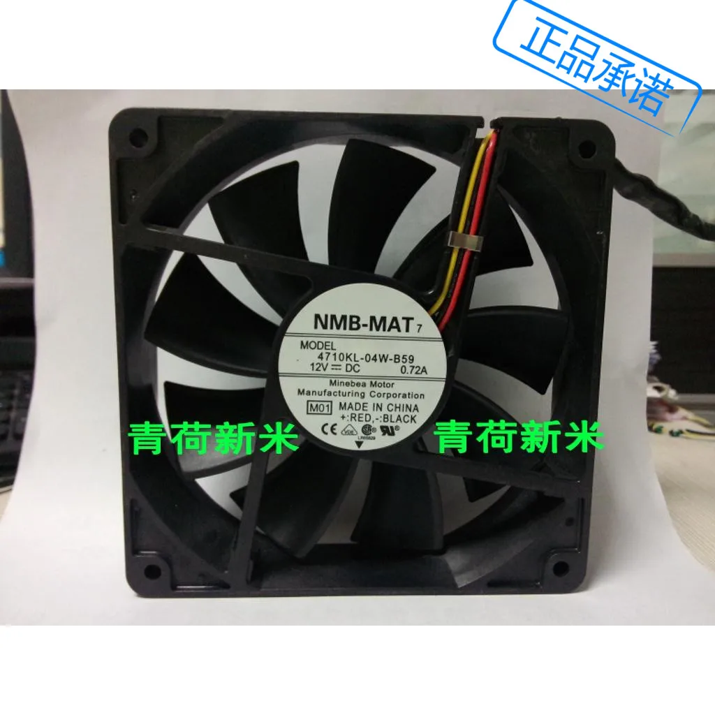 

USED NMB-MAT NMB 4710KL-04W-B59 12V 0.72A 12025 3lines ball bearing cooling fan