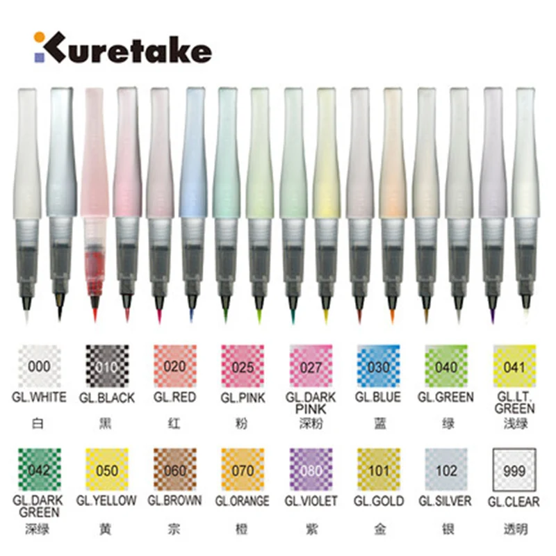 1Pc Zig Kuretake Knipoog Van Stella Bling Penseel Pen Multicolor Glanzend Aquarel Knipperend Poeder Zachte Glitter Pennen MS-56 Marker