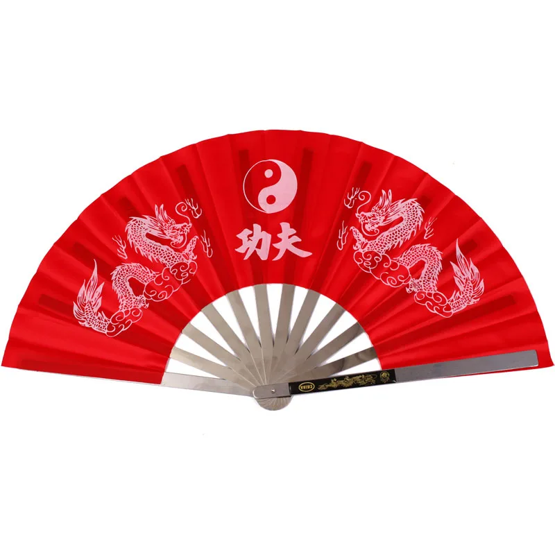 New Chinese Kung Fu Fan Wushu Dragon Stainless Steel Frame Tai Chi Martial Arts 3 Color Available