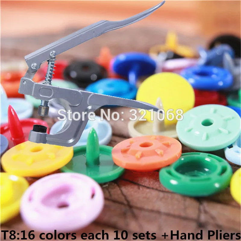 160 sets/lot KAM T8 plastic snap button it cover sheet button to package the rain the button + a set of installation of pliers