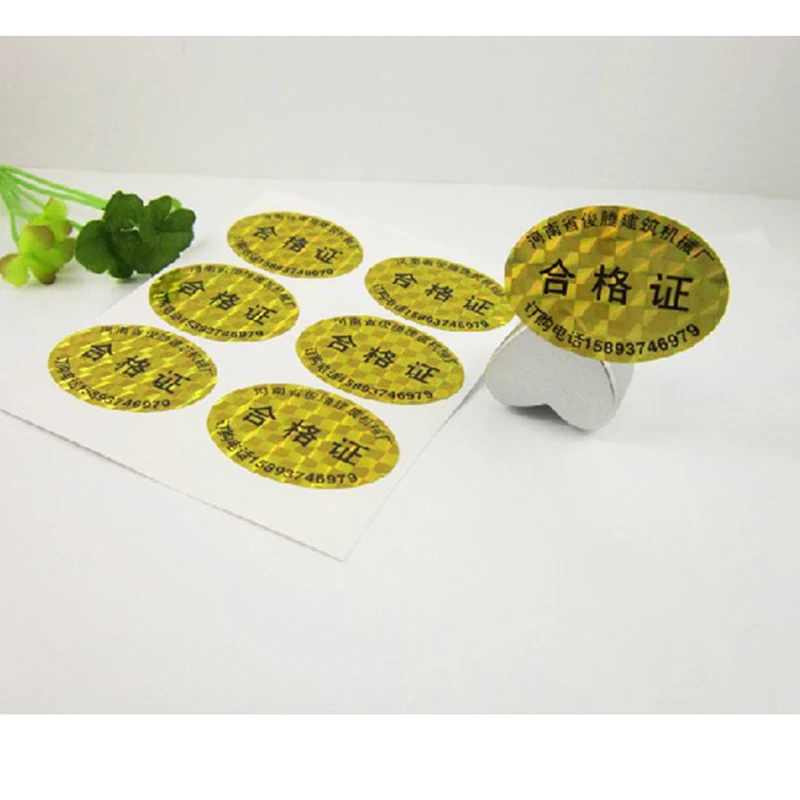 Custom Waterproof Labels And Stickers,Custom Logo Printed Waterproof Vinyl Adhesive Packing Labels For Cosmetic