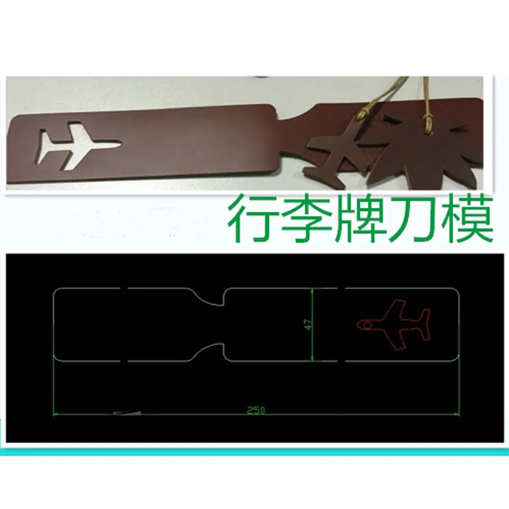 DIY leather craft airport baggage tag die cutting knife mould plane shape hanging decoration hand punch tool