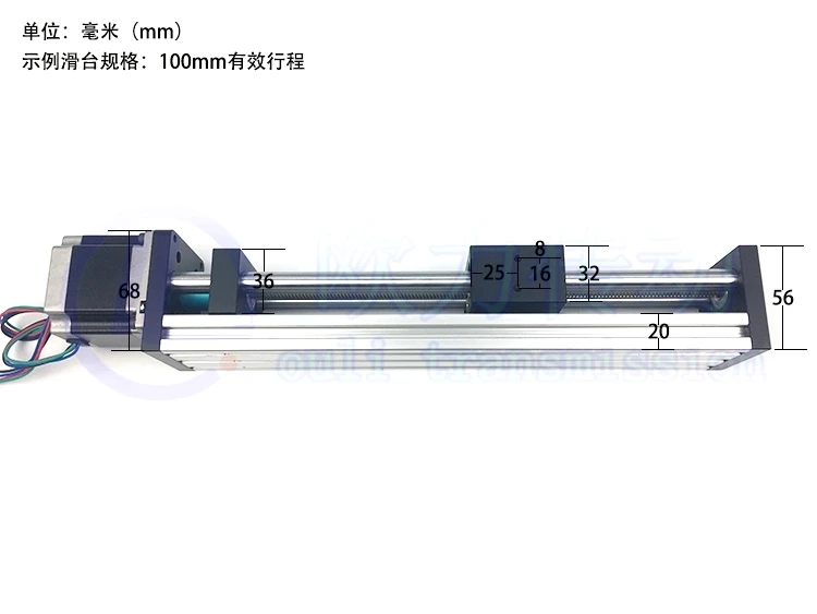 4pcs GPS T-type Screw Linear Slide Stage X Y Z Axis Sliding Table Module Effective Stroke +Nema17 Stepper Motor