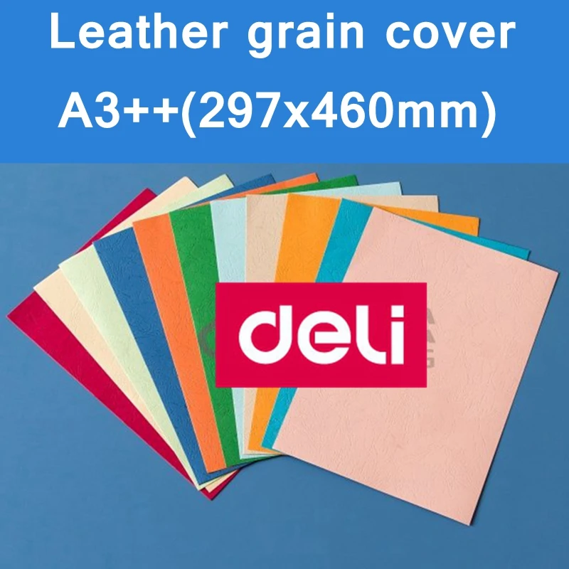 

100PCS/LOT Deli A3++ size 297x460mm dermatoglyph paper Leather grain paper embossed 230g colored book cover