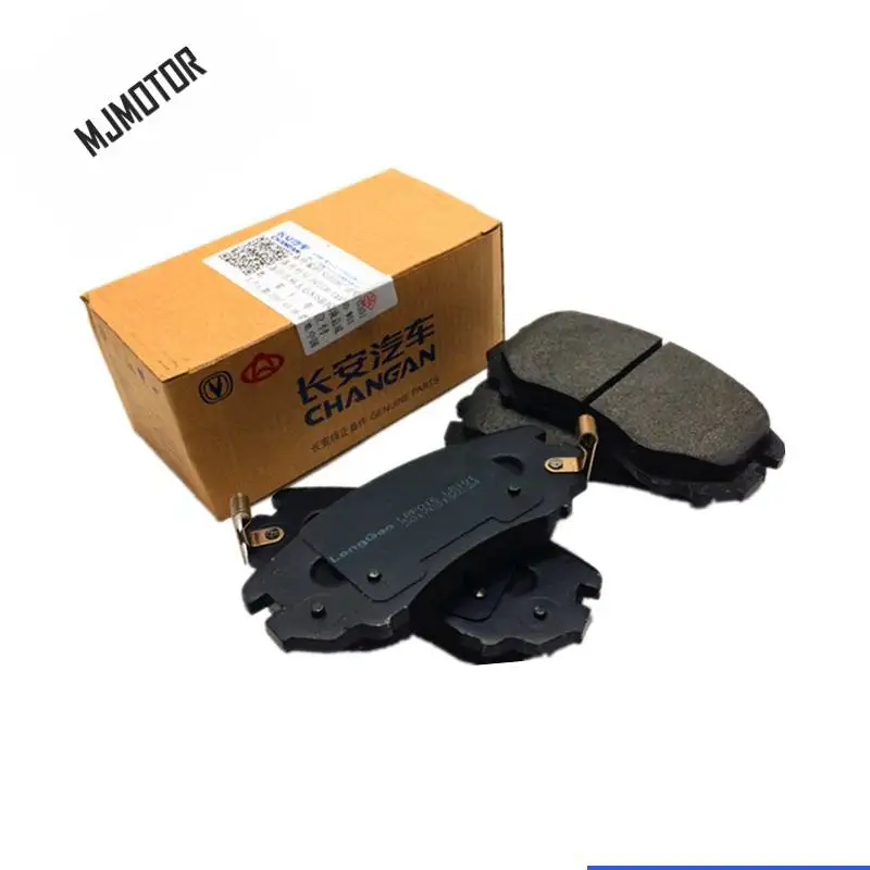 (4pc/set) Front / Rear Brake pads set KIT-FR RR DISC BRAKE for Chinese CHANGAN CS35 SUV Auto car motor part S101062-0100