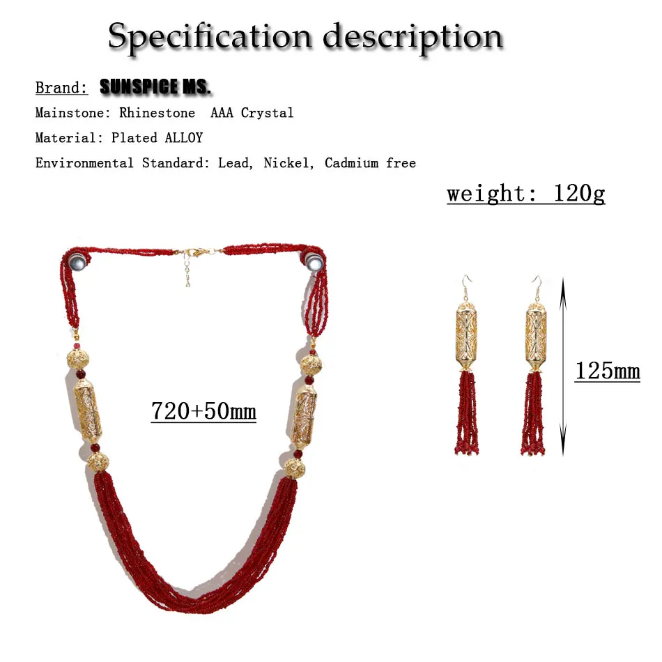 SUNSPICE-MS Fashion Engagement Wedding Jewelry Sets African Beads Bridal Long Necklace Tassels Dangle Earrings Dubai Gold Color