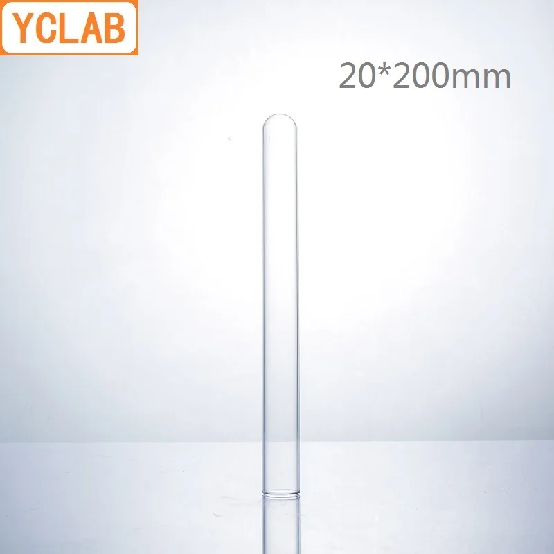 YCLAB 20*200mm Glass Test Tube Flat Mouth Borosilicate 3.3 Glass High Temperature Resistance Laboratory Chemistry Equipment