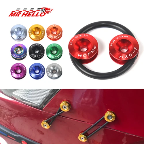 Las sujetadores JDM Quick Release son ideales para parachoques delanteros, parachoques traseros y tapas de maletero/escotilla.