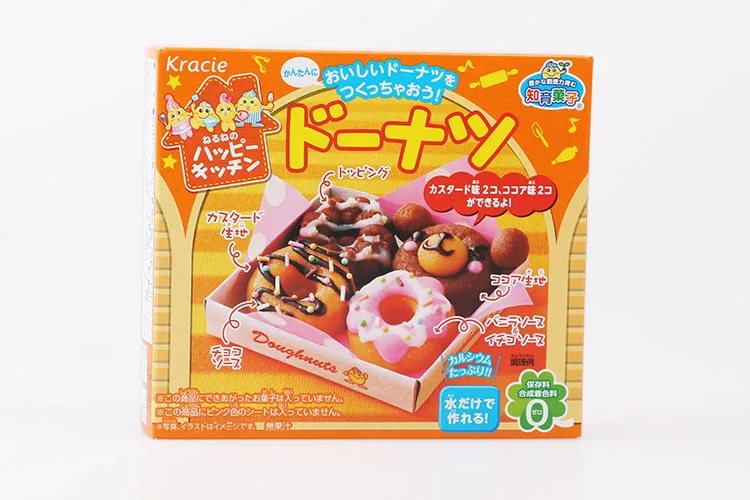 Kracie Popin Cookin kit donuts DIYJapanese Kracie gift for Kids Part gift