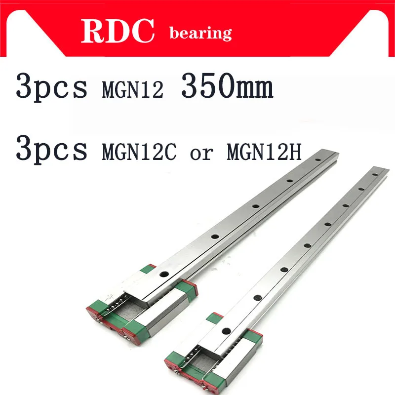 

NEW 3pcs 12mm Linear Guide MGN12 L= 350mm High quality linear rail way + MGN12C or MGN12H Long linear carriage for CNC XYZ Axis