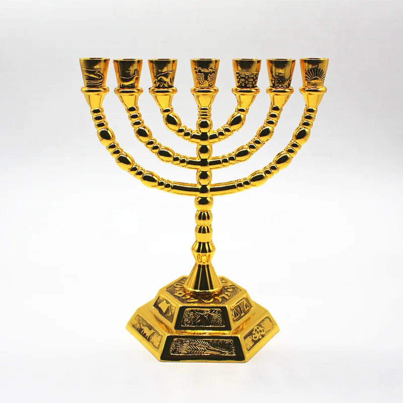 Gold Plated Menorah 7 Branch Holder 12 Tribes Jerusalem Judaica 4.7inch