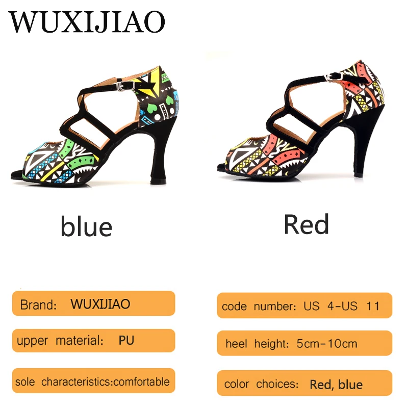 WUXIJIAO dance shoes girl Latin dance shoes trend printing PU salsa dance shoes HEEL5CM-10CM