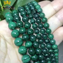 AA Natural Malachite Peacock Beads Round Loose Stone Beads For Jewelry Making DIY Bracelet Necklace 15Inches Pick Size 6/8/10mm