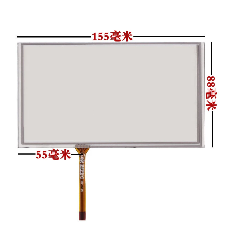 155*88mm Touch screen digitizer For HSD062IDW1 6.2 inch car-DVD Touch screen