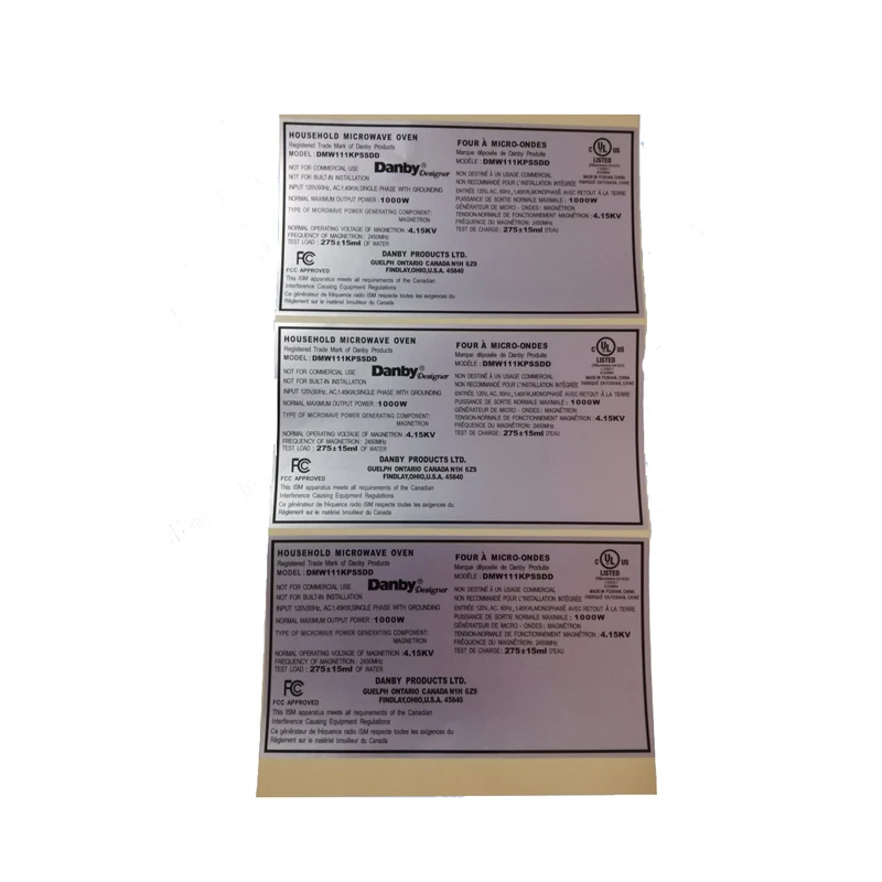 

Top quality cheap custom made sticker self adhesive electronic label for computer